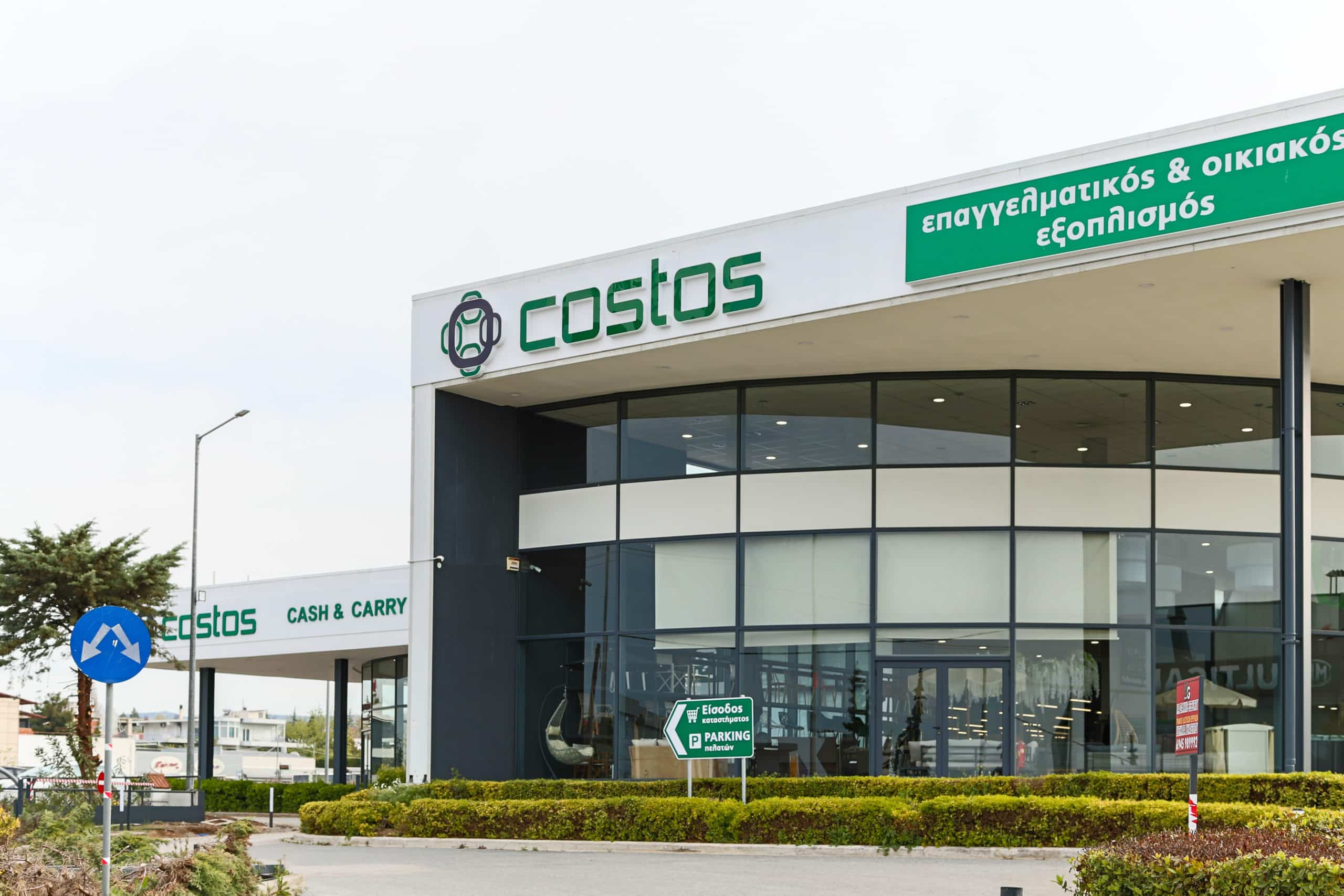 Costos Showroom