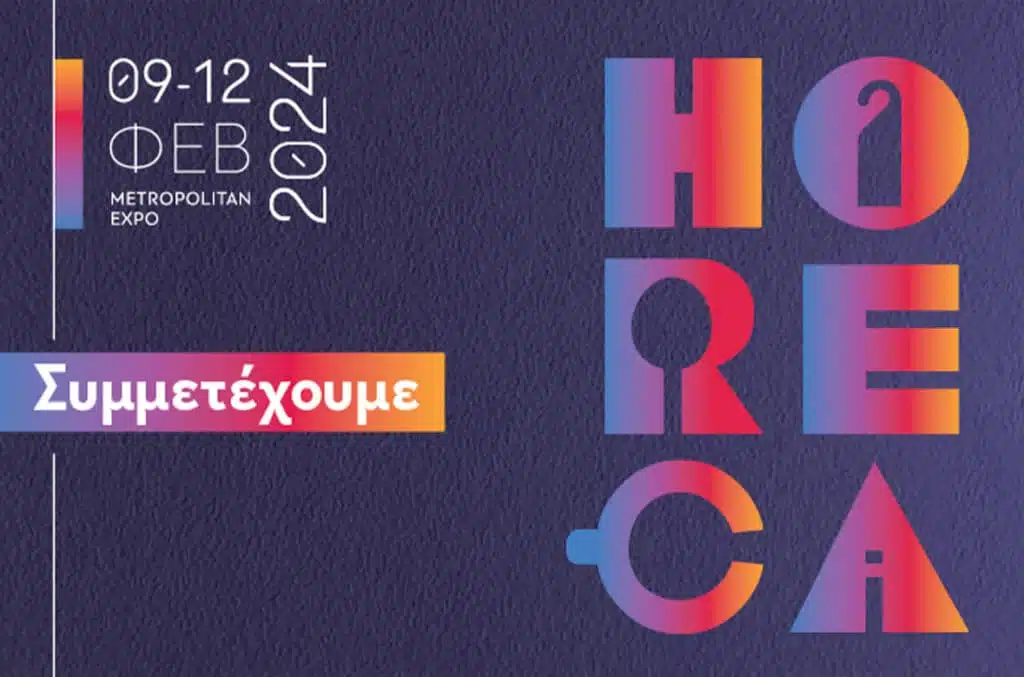 Horeca
