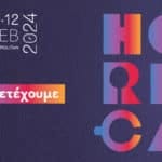 Horeca