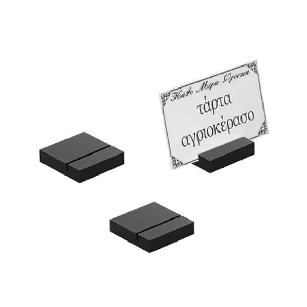 Νέο έργο 2024 01 09T152656.455