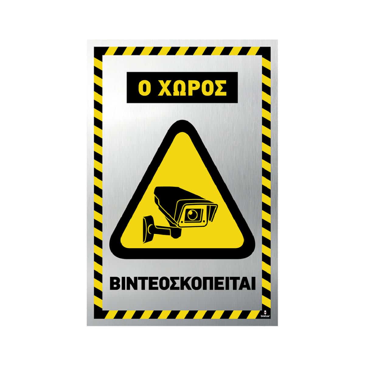 Νέο έργο 2024 01 16T110437.924