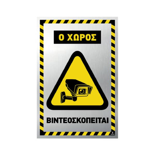 Νέο έργο 2024 01 16T110437.924