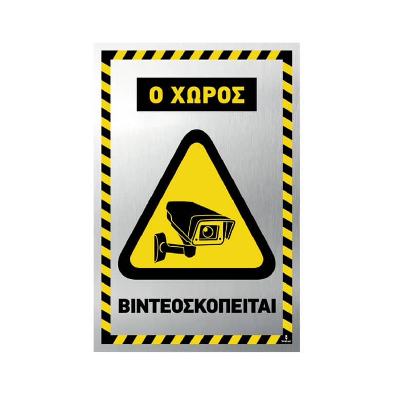 Νέο έργο 2024 01 16T110437.924