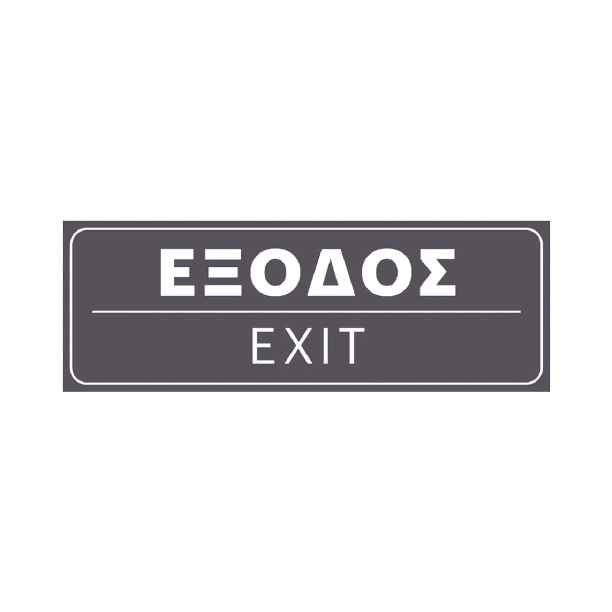 Νέο έργο 2024 01 16T133832.889