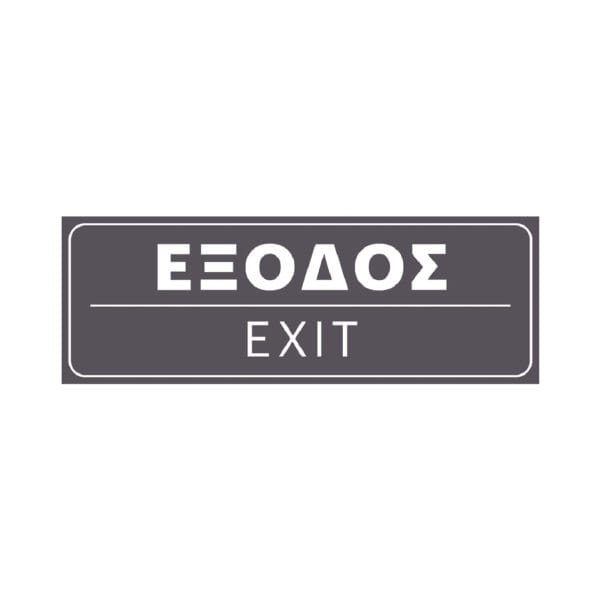 Νέο έργο 2024 01 16T133832.889