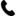 Phoneicon (1)