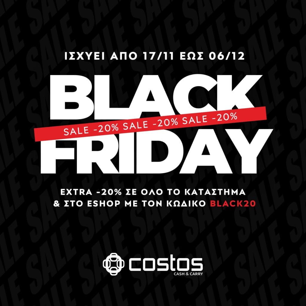 Black Friday Banner Square Page 0001 (1)