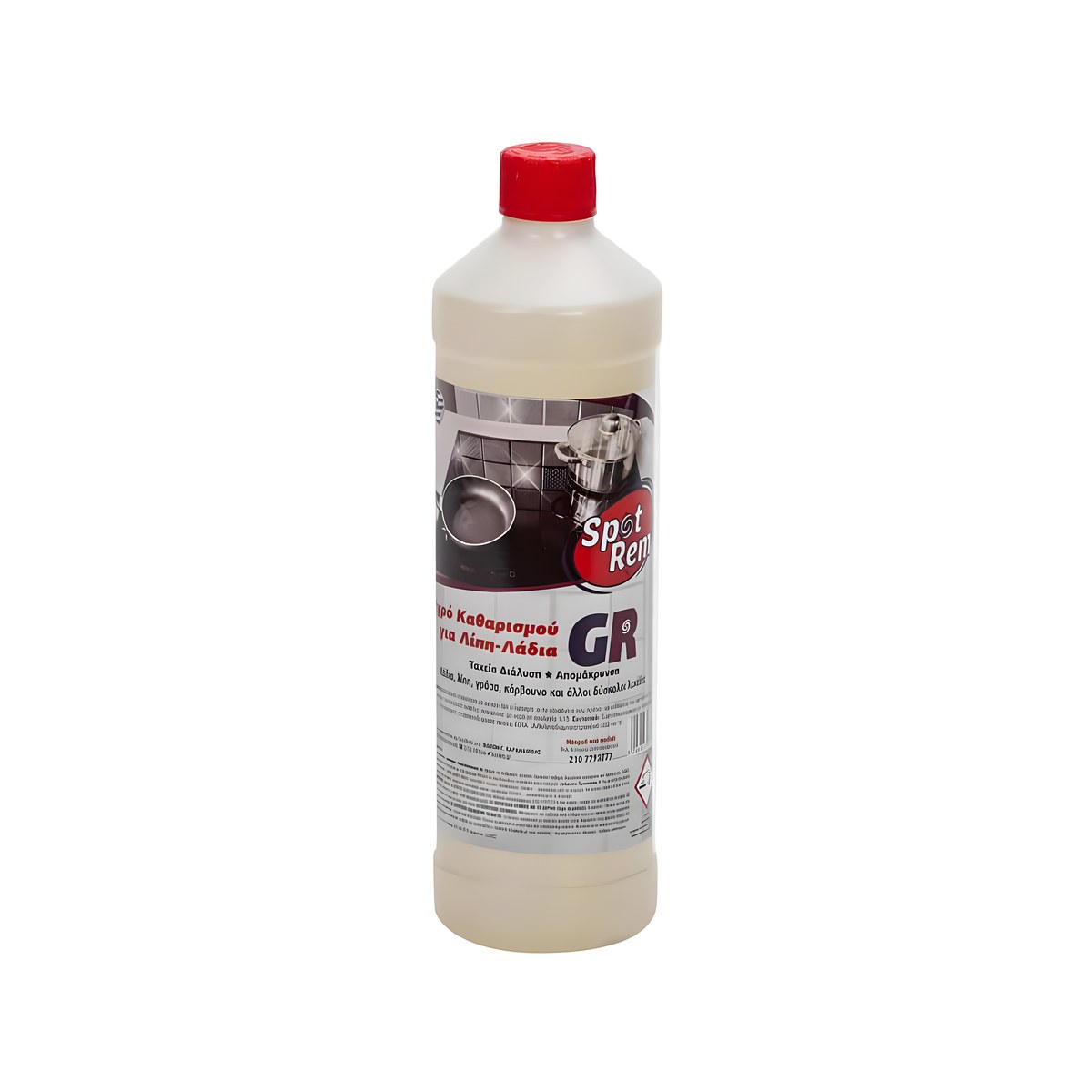 Ενισχυμένο Καθαριστικό Για Λίπη Λάδια 1000ml Spot Rem Ενισχυμένο καθαριστικό για λίπη και λάδια Biarom Spot Rem, 1000 ml