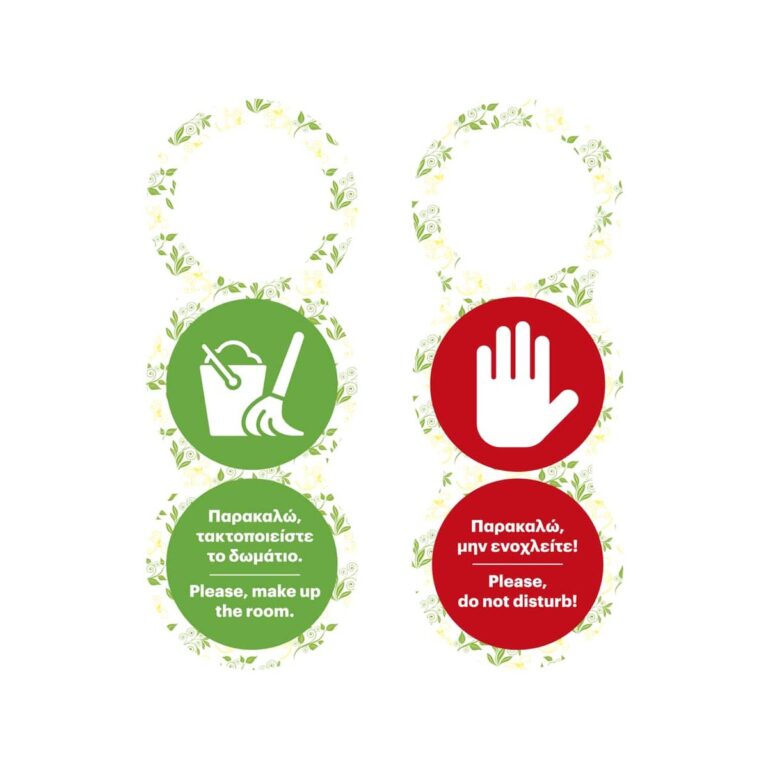 White plasticized 2-sided room door tab, 20 cm, set of 10 pieces