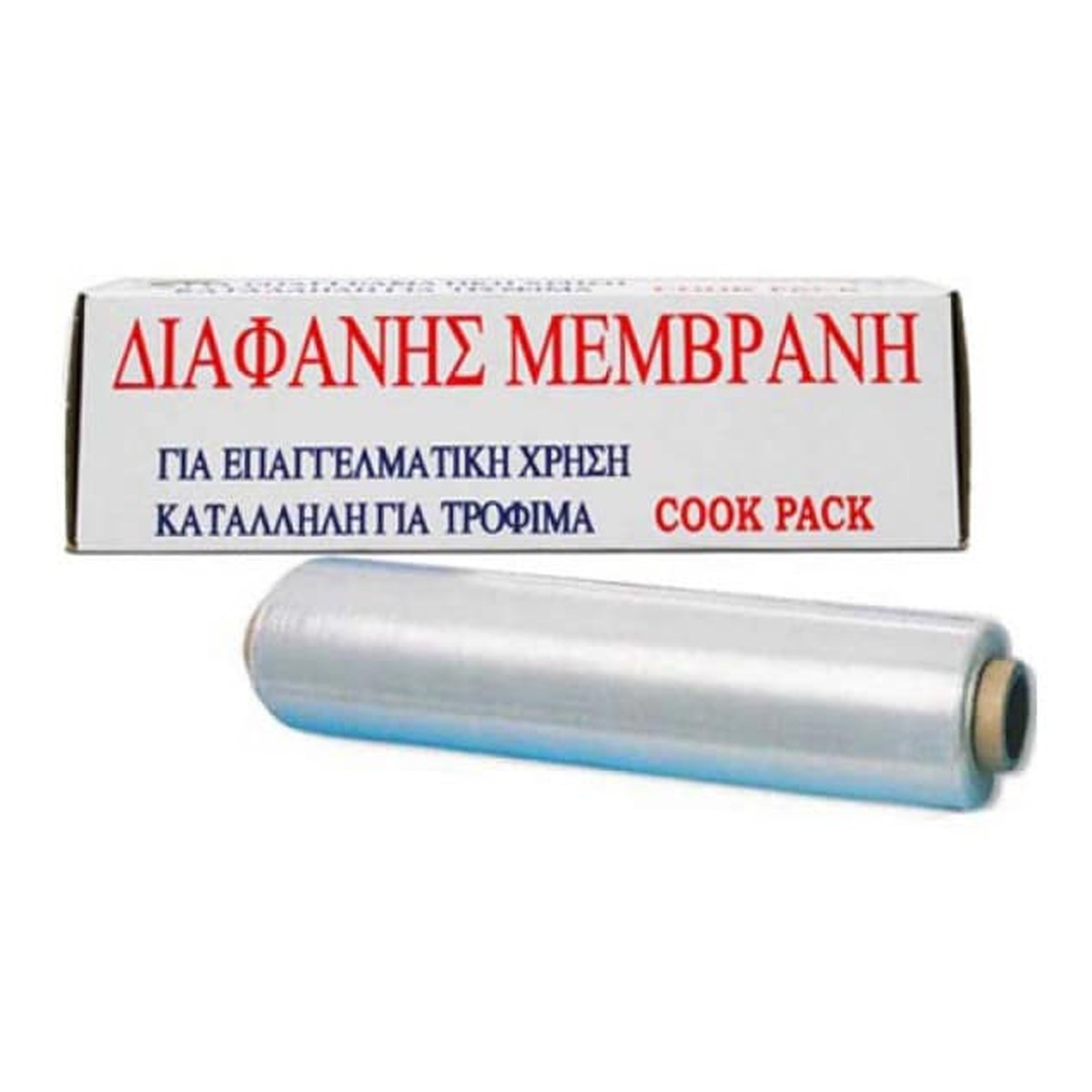 Μεμβράνη Τροφίμων Αντοχής PVC 20.000x43cm Σε Συσκευασία Με Κοπτικό Ανθεκτική μεμβράνη τροφίμων PVC σε συσκευασία με κοπτικό, 20.000x43 εκ