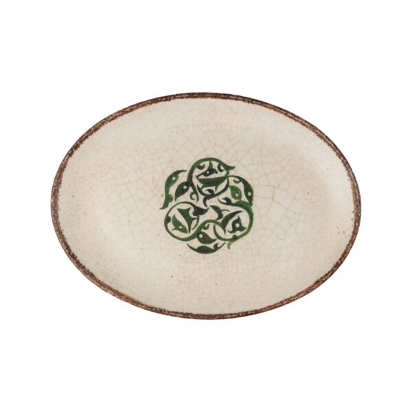 Kutahya Storia oval porcelain platter, 27x16 cm