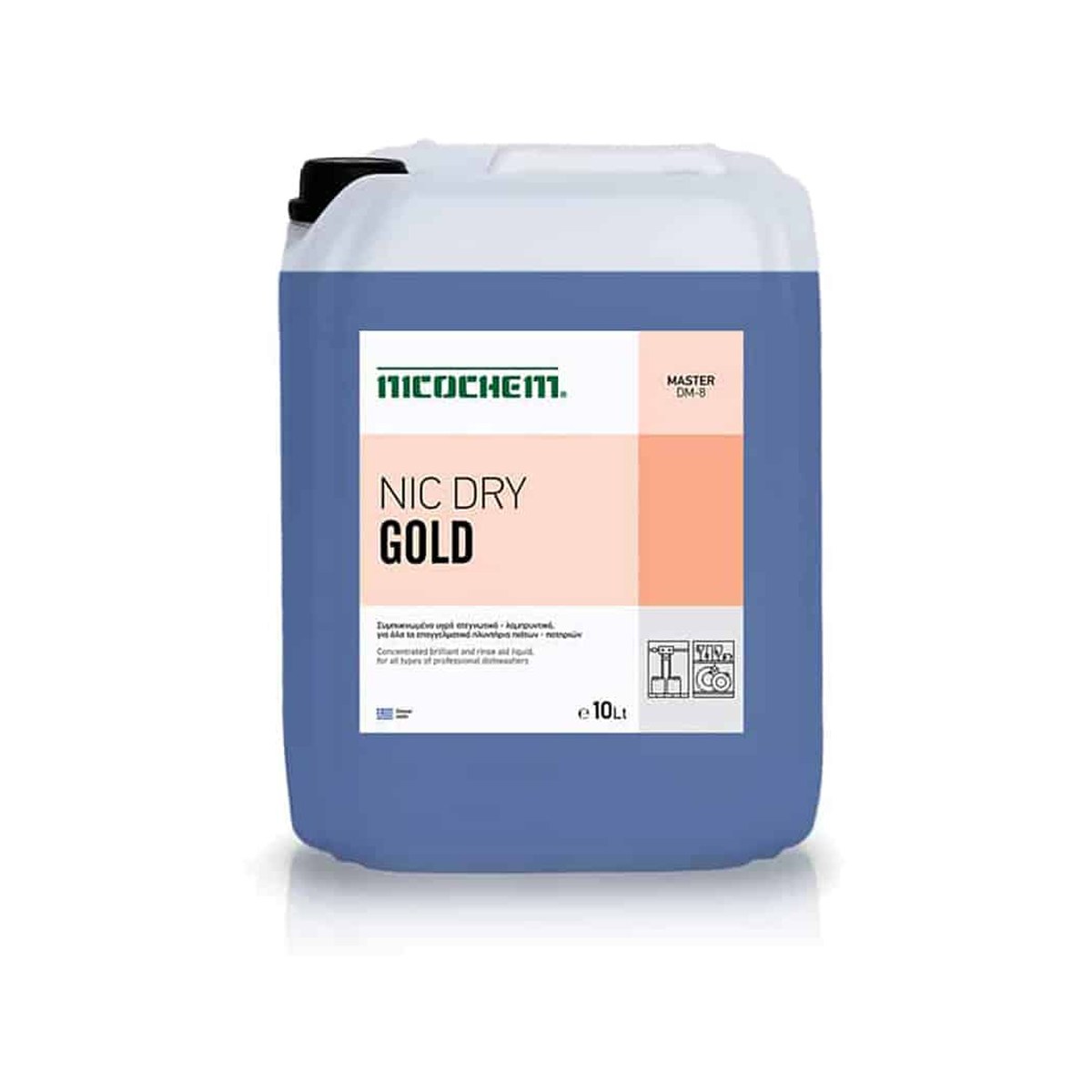 NIC Dry Gold 10lt NIC Dry Gold highly concentrated acidic dishwasher rinse aid, 10 litre
